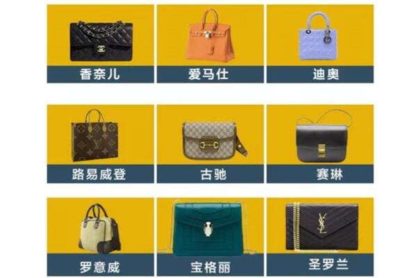 田东县回收品牌包包